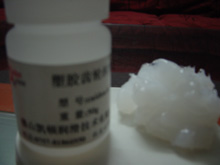 供应低温塑胶齿轮润滑脂